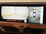 いまや必須装備「ナビゲーション」搭載!知らない場所に、スイスイッとドライブ。なんて便利な機能でしょうか?もう、これなしではハンドルを握れませんね!でも、運転中の操作は危険ですのでご注意ですね♪