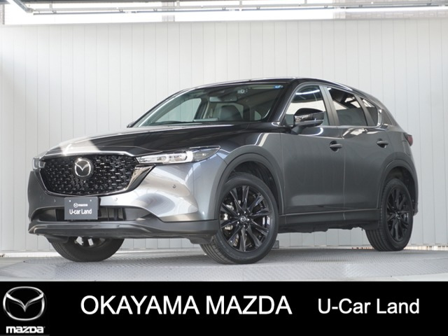 CX-5 2.0 20S ブラックトーンエディション 
