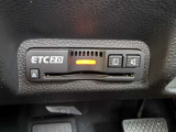 ETC2.0