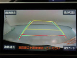 バックカメラが付いているので後方確認しながら安心して駐車することができます。