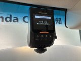 万が一の事故のときもドライブレコーダーがあると安心です。ご利用になる場合は個人情報保護の観点より新品の対応SDカードをお求め下さい。