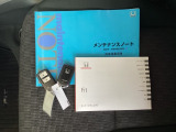安心、安全の記録簿、説明書がしっかり付いています。