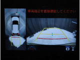 バックモニター付き。駐車の際のサポートとなり、必須アイテムのひとつですよね。それでも、バックする際は必ずご自身の目で確認をしてください。パノラミックビューで上から見下ろした視点でも確認できます!