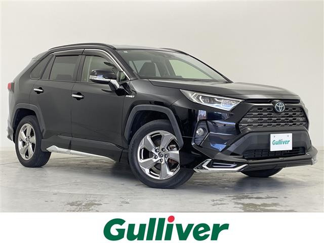 RAV4 2.5 ハイブリッド G E-Four 4WD 修復歴無し