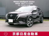 キックスX  。コンパクトSUVも電気で走る時代がやってくる。「エンジンで発電して、モーターだけで走る」e-POWERを搭載した唯一無二のSUV