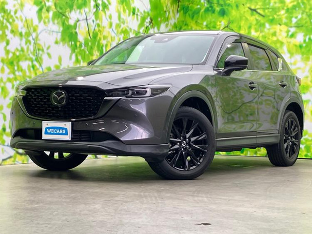 CX-5 2.2 XD ブラックトーンエディション