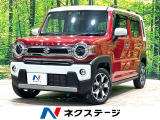 純正SDナビ 全周囲カメラ 衝突被害軽減システム 禁煙車 コーナーセンサ