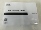 在庫店舗へのご連絡の際はお手数ですが「ネットを見た」とお伝えいただければ幸いですm(_)m ぜひ展示場へお越しください。スタッフ一同、心よりお待ちいたしております☆