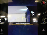 助手席側の死角になりやすい左前方の映像を、11.6インチディスプレイに表示。狭い道での安心感を高め、ドライバーの視界をしっかりサポートします。