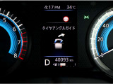 「タイヤアングルガイド」など、さまざまな車両情報にすばやくアクセス可能です!