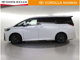 ヴェルファイア ハイブリッド 2.5 Z プレミア 