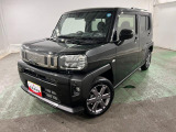 埼玉ダイハツの中古車は 全車1年保証・走行距離無制限です♪