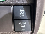 【電動格納ミラー】サイドミラーは電動格納式となっており、狭い駐車場でもキズがつくリスクを抑えられます。