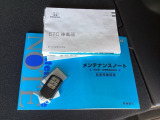 スマートキーはバッグなどにしまったままボタン操作でエンジンの始動・停止ができて大変便利です。