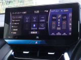 ブルートゥースを搭載しています、スマホと連動させると音楽等を楽しむことができます。