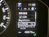 メーター周りもスッキリしていて見やすいですよ。視認性の高さが売りです!