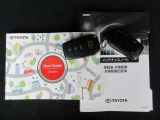 【サービス工場併設】点検・車検・メンテナンスはもちろん、アフターサービスもお任せ下さい。近隣のお客様は、サービス工場のご利用のみでも大歓迎!お得なメンテナンスパックもご用意しています!