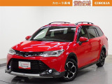 当社の中古車をご覧いただきありがとうございます。他にも軽自動車からRV車まで展示しております。ご来場により現車を確認できるお客様に限らせていただきます。