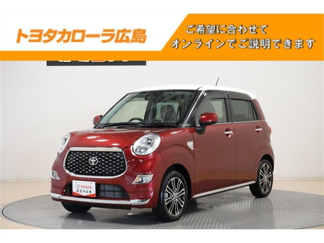 ピクシスジョイ F G SAIII