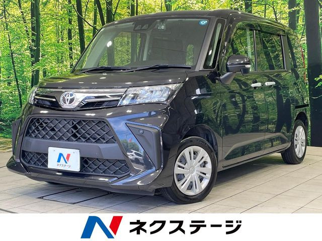 ルーミー 1.0 G 