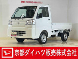 数ある中古車の中から木津川店のお車を御覧頂きまして誠に有難うございます。