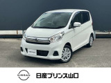 この度は数ある中古車の中から当店舗のお車を閲覧頂きまして、誠にありがとうございます。他にも画像がございますので、是非ご覧頂ければと思います。より詳しくお車をご覧いただけます。