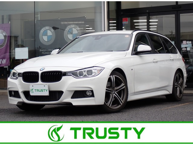 3シリーズツーリング 320d スポーツ 