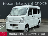 働く人の為の頼もしいビジネスパートナーです.エブリイバン入荷しました。