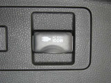 【電源コンセント】非常時やキャンプなどに役立つAC100V/100Wコンセント付きです。