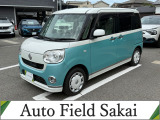 ムーヴキャンバス入庫致しました☆カラーは大人気のパールホワイトIII/ファインミントMです☆
