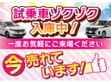エクストレイル  1.5 X e-4ORCE 4WD