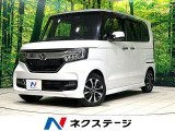 バックカメラ bluetooth  ドラレコ ETC レーダークルーズ