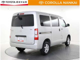 タウンエースバン 1.5 GL 