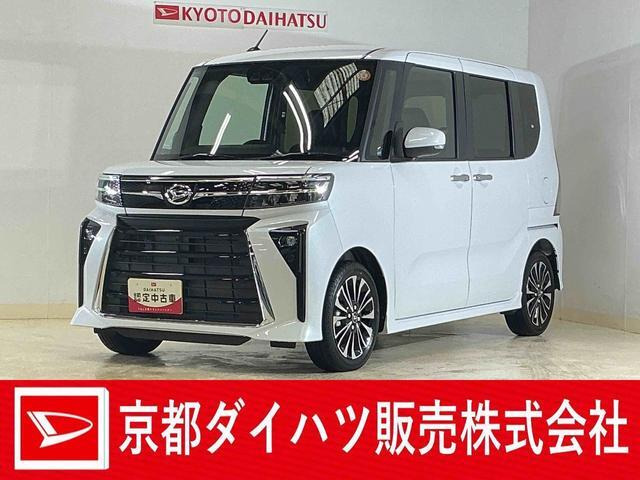 タントカスタム RS リミテッド 