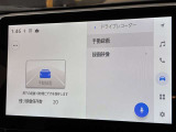 万が一の事故などの証拠づくりにも最適なドライブレコーダー!