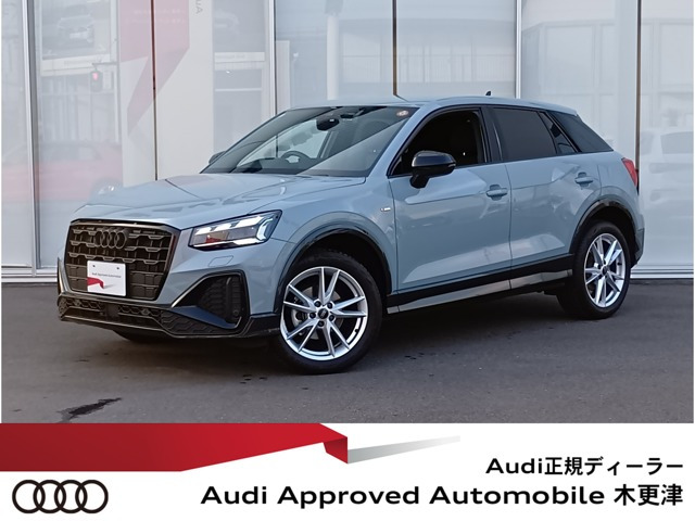 Q2 35 TFSI Sライン 