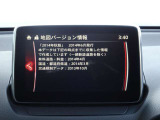 【ナビ地図バージョン情報】最新の情報等、詳しくはお問い合わせくださいませ。