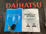 ご不明な点やお気づきの点はお気軽にお問い合わせ下さい!