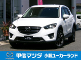 H27年 CX-5 XD L-PKGが入荷しました。