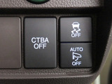 ◆Honda認定中古車をお探しの方はHondaU-Select亀山長明寺へお越しください!全車安心のU-Selectホッと保証付きです!敷地内試乗も可能です!オンライン商談も受付しています!◆