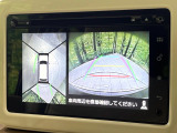 【全方位モニター用カメラ】専用のカメラにより、上から見下ろしたような視点で360度クルマの周囲を確認することができます☆死角部分も確認しやすく、狭い場所での切り返しや駐車もスムーズに行えます。