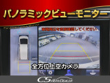 ★フロントビュー★グリル交換、エアロ取り付け等、カスタムもお任せください!