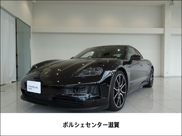 タイカン  パフォーマンスバッテリー 4+1シート