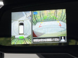 【アラウンドビューモニター】専用のカメラにより、上から見下ろしたような視点で360度クルマの周囲を確認することができます☆死角部分も確認しやすく、狭い場所での切り返しや駐車もスムーズに行えます。