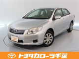 当社では現車確認にご来店いただける千葉・東京・神奈川・埼玉・茨城・栃木・群馬に在住の方への販売とさせていただいております。