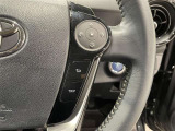 【ステアリングスイッチ】運転中に視線を前に向けたまま画面の操作できます。
