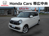 ご覧いただきありがとうございます!ホンダカーズ帯広中央 ホンダユーカー帯広でございます。お問い合わせは、0155-37-9090までお願い致します☆