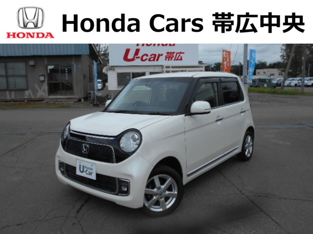 N-ONE プレミアム 4WD 