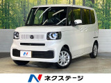 ホンダセンシング アダプティブクルーズコントロール シートヒーター