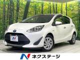 禁煙車 衝突軽減 純正ナビ バックカメラ Bluetooth ETC